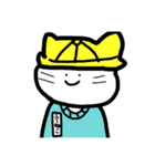 うーねこスタンプ（個別スタンプ：12）