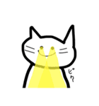 うーねこスタンプ（個別スタンプ：13）