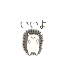 はりねずみさんの返信（個別スタンプ：1）