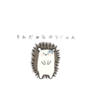 はりねずみさんの返信（個別スタンプ：2）