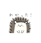 はりねずみさんの返信（個別スタンプ：6）