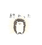 はりねずみさんの返信（個別スタンプ：7）