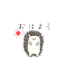 はりねずみさんの返信（個別スタンプ：9）