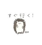 はりねずみさんの返信（個別スタンプ：13）