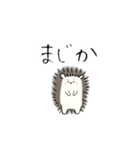 はりねずみさんの返信（個別スタンプ：18）