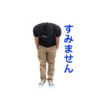 minato_Delight（個別スタンプ：2）