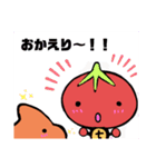 うんこくん＆トッティくん2（個別スタンプ：7）
