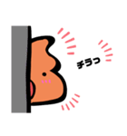 うんこくん＆トッティくん2（個別スタンプ：14）