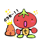 うんこくん＆トッティくん2（個別スタンプ：37）