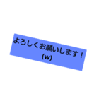 友達や大切な人に使う（個別スタンプ：3）