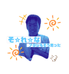 アーソートパラダイス（個別スタンプ：1）