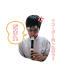 アーソートパラダイス（個別スタンプ：2）