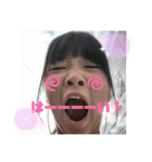 アーソートパラダイス（個別スタンプ：6）
