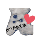 くるみぱんスタンプ（個別スタンプ：24）