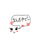 ふきだしスタンプ色々（個別スタンプ：3）