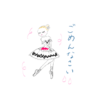 バレエを踊る女の子（個別スタンプ：2）