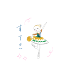 バレエを踊る女の子（個別スタンプ：6）