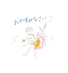 バレエを踊る女の子（個別スタンプ：8）