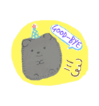 どーぶつ達1（個別スタンプ：7）