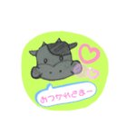 どーぶつ達1（個別スタンプ：8）