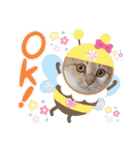 可愛いみるたん（個別スタンプ：17）