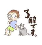 男の子とねこ（個別スタンプ：6）