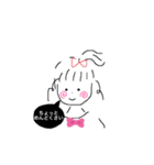 ゆるっとキャラクター（個別スタンプ：1）