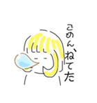 ゆるっとキャラクター（個別スタンプ：4）