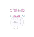 おかしフレンズ by 水玉（個別スタンプ：15）