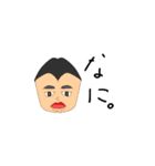 天才的神絵師のスタンプ（個別スタンプ：1）