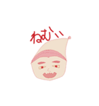 天才的神絵師のスタンプ（個別スタンプ：3）