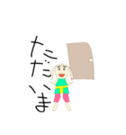 天才的神絵師のスタンプ（個別スタンプ：6）
