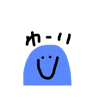 うみぼぉぉず（個別スタンプ：3）