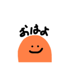 うみぼぉぉず（個別スタンプ：7）