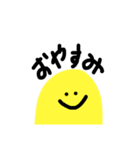 うみぼぉぉず（個別スタンプ：9）