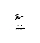 うみぼぉぉず（個別スタンプ：13）