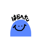 うみぼぉぉず（個別スタンプ：15）