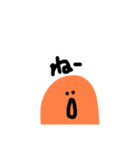 うみぼぉぉず（個別スタンプ：20）