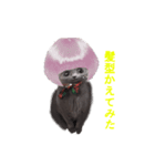 陽気にゃうちの猫（個別スタンプ：6）