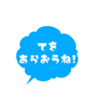 【カラフル】シンプルひと言文字（個別スタンプ：12）