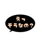 【カラフル】シンプルひと言文字（個別スタンプ：17）