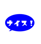 【カラフル】シンプルひと言文字（個別スタンプ：28）