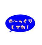 【カラフル】シンプルひと言文字（個別スタンプ：30）
