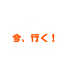 【カラフル】シンプルひと言文字（個別スタンプ：34）