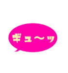 【カラフル】シンプルひと言文字（個別スタンプ：38）