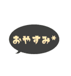 【カラフル】シンプルひと言文字（個別スタンプ：40）
