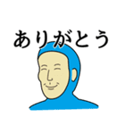 全身タイツの人たち（個別スタンプ：4）