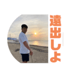 ちゃらんぽらんず②（個別スタンプ：8）