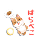 可愛いデフォルメ調スタンプ（個別スタンプ：4）