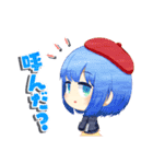 可愛いデフォルメ調スタンプ（個別スタンプ：7）